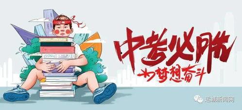 李大夫新冠爆料最新消息,揭秘疫情背后惊人真相
